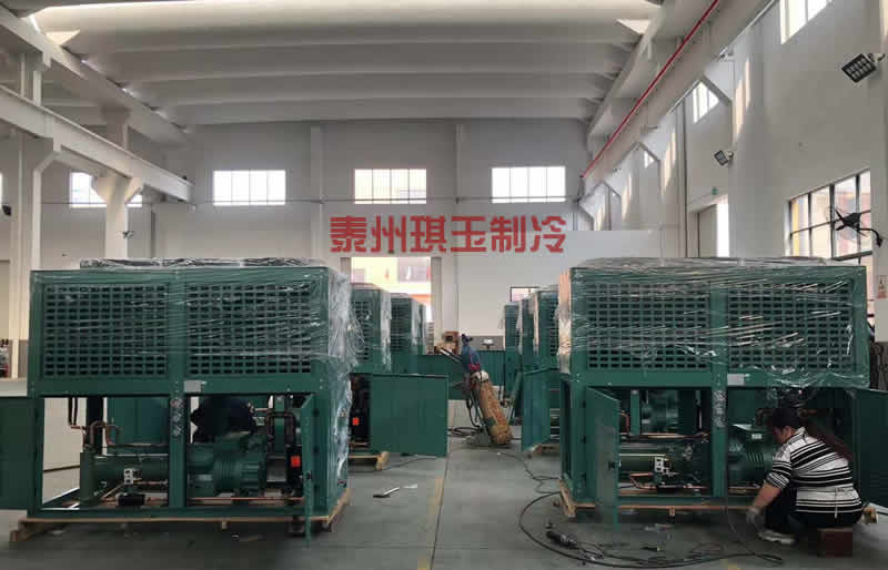 泰州琪玉制冷機組生產車間