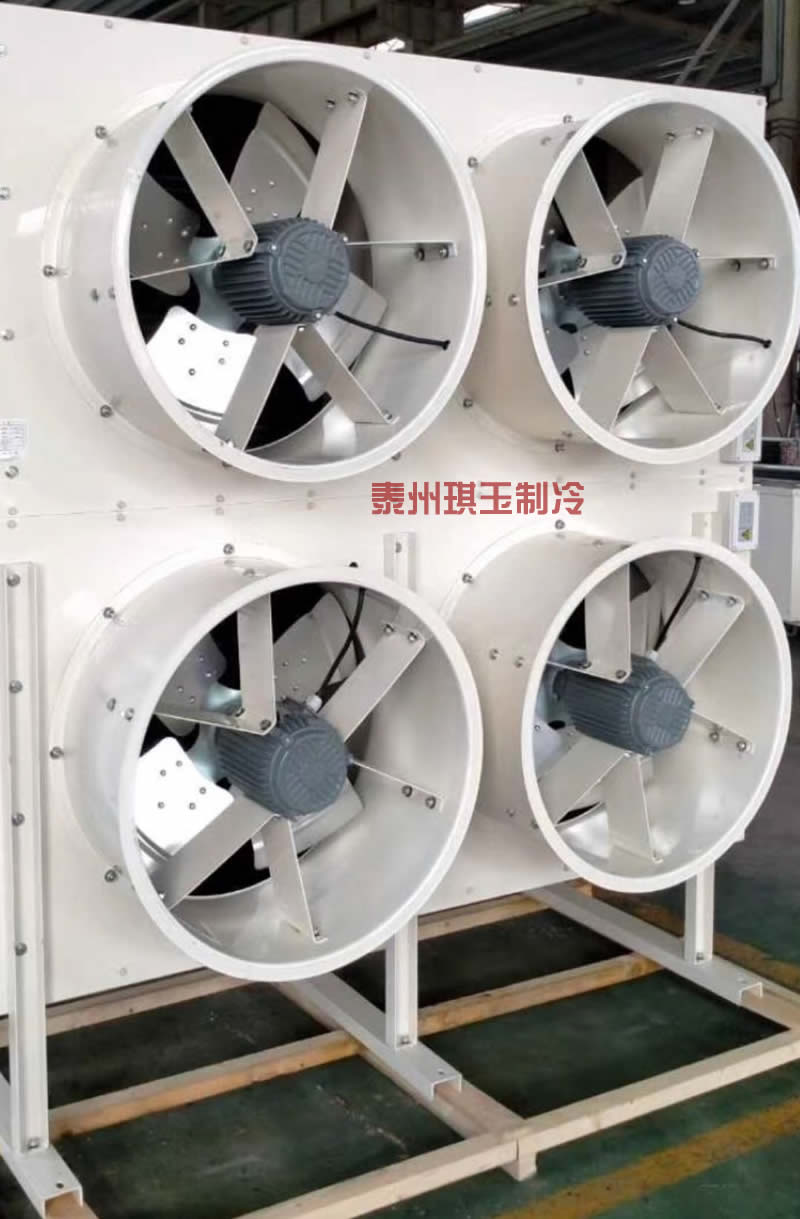 泰州冷風(fēng)機(jī)生產(chǎn)廠家